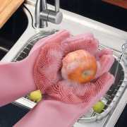 Silicone Household Kitchen Washing Glove(2pcs)