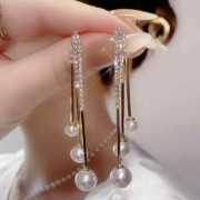 Elegant Pearl Tassel Earrings