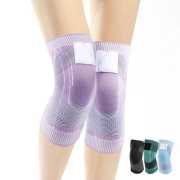 Knee Compression Sleeve with Patella Straps