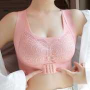 Push Up Bra ( Light Pink)